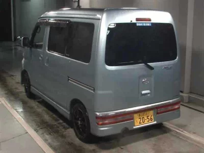 Daihatsu Atrai