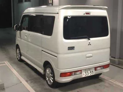 Mitsubishi Town Box