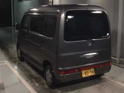 Honda Vamos