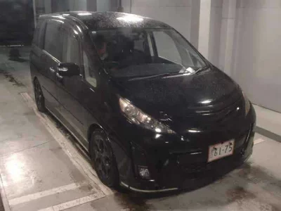 Mazda Biante