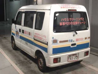 Suzuki Every