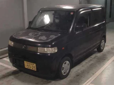 Honda That's
