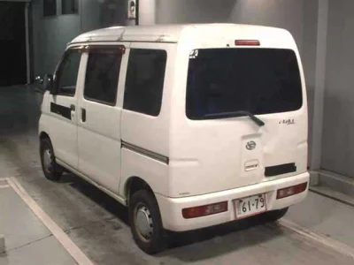 Daihatsu Hijet Cargo