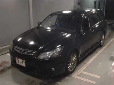 Subaru Exiga