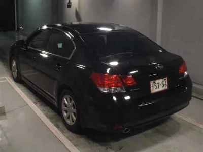 Subaru LEGACY B4