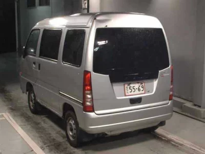 Subaru SAMBAR