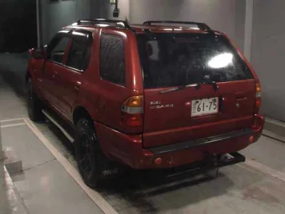 Isuzu Wizard