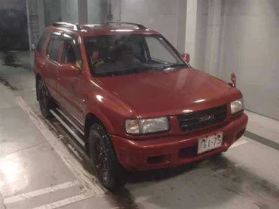 Isuzu Wizard