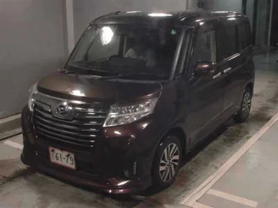 Daihatsu Thor