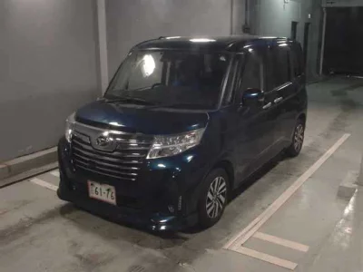 Daihatsu Thor
