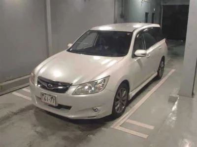 Subaru Exiga