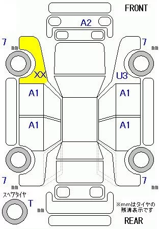 catalog-car-9