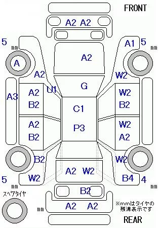 catalog-car-8