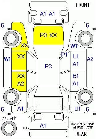 catalog-car-6