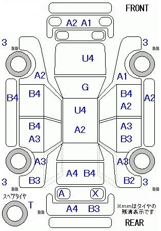 catalog-car-6