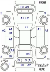 Honda VAMOS лот № 20310 оценка R  с аукциона в Японии 11