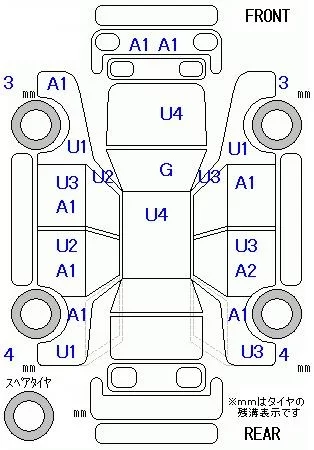 catalog-car-6