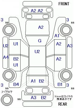 catalog-car-6