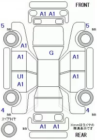 Honda N BOX лот № 29233 оценка 4  с аукциона в Японии 5