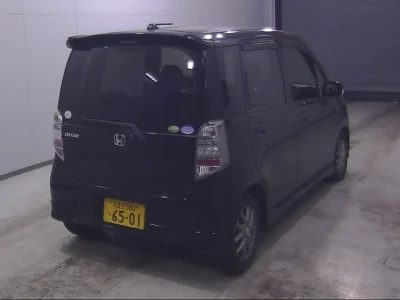 Honda Life