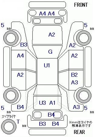 catalog-car-6