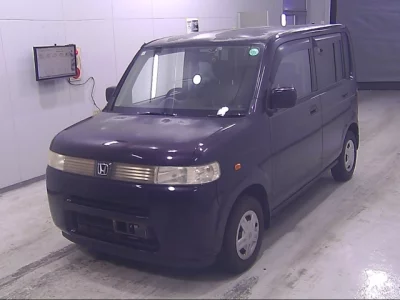 Honda That's
