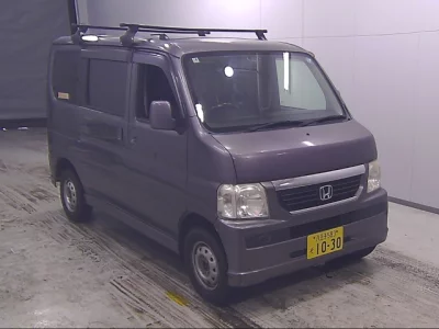 Honda Vamos