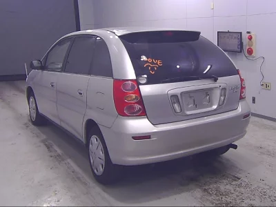 Toyota Nadia