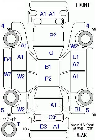 catalog-car-6