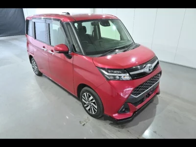 Toyota Tank