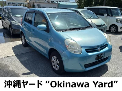 catalog-car-1