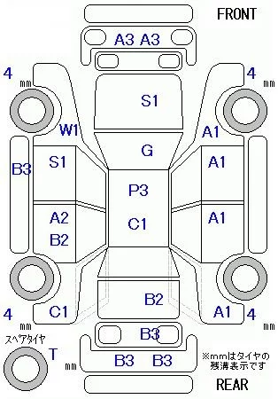 catalog-car-8