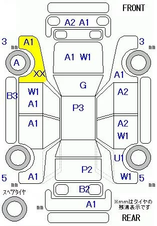 catalog-car-8