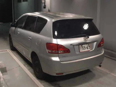 Toyota Ipsum
