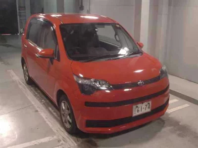 Toyota Spade