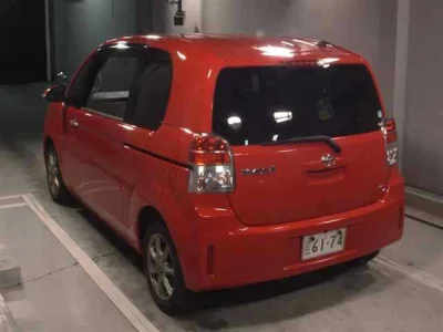 Toyota Spade