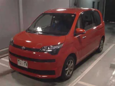 Toyota Spade