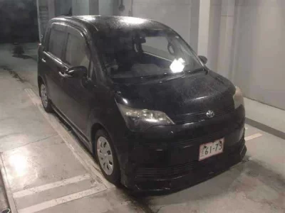 Toyota Spade