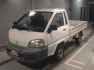Toyota TownAce Truck