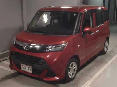 Toyota Tank