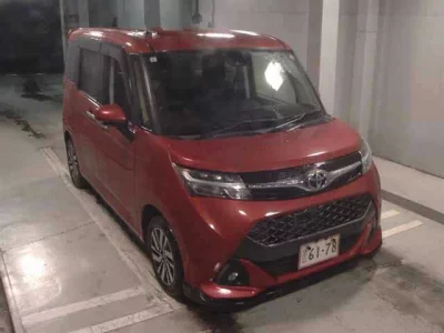 Toyota TANK