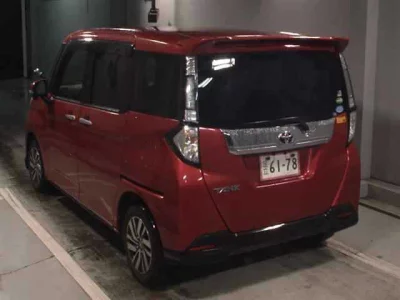 Toyota TANK