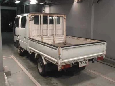 Nissan ATLAS