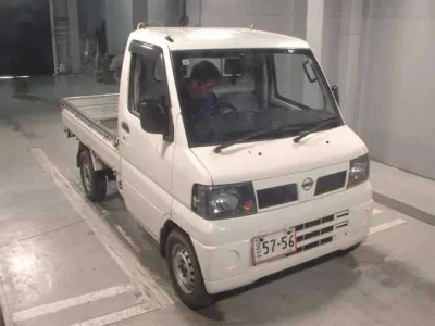Nissan CLIPPER TRUCK