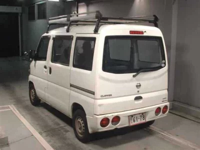 Nissan NV100 CLIPPER
