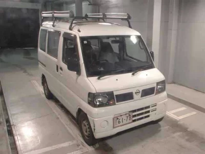 Nissan NV100 CLIPPER