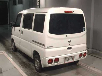 Nissan NV100 CLIPPER