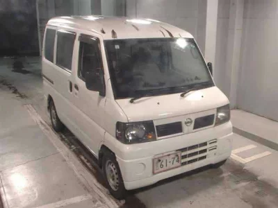 Nissan NV100 CLIPPER