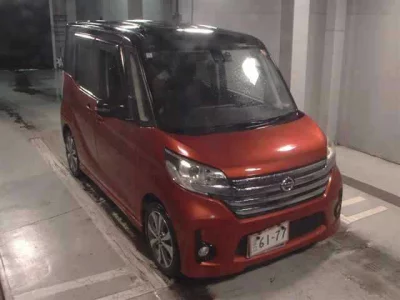 Nissan Dayz Roox