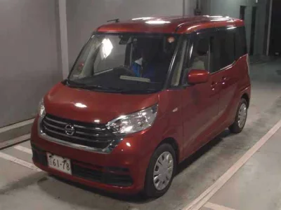 Nissan Dayz Roox